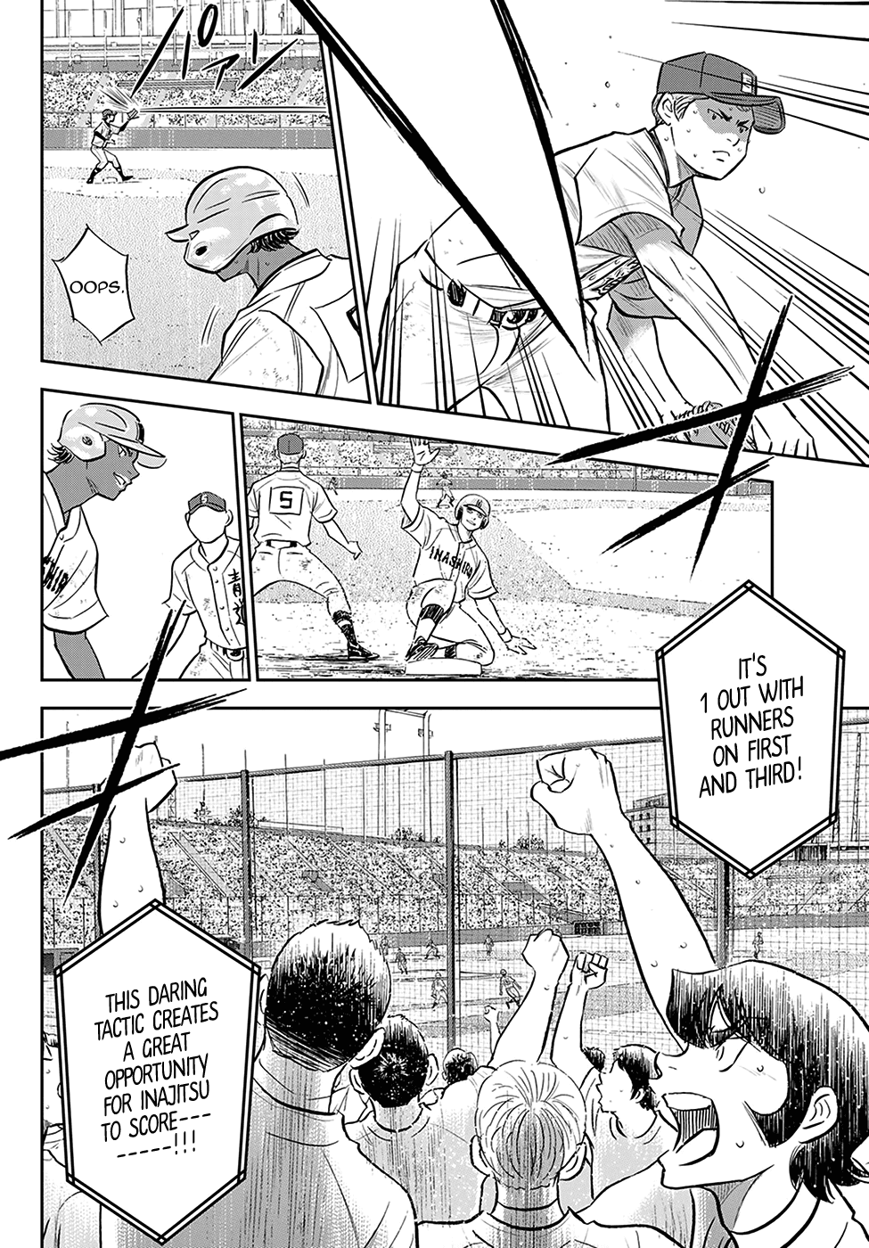 Daiya no A - Act II Chapter 275 18